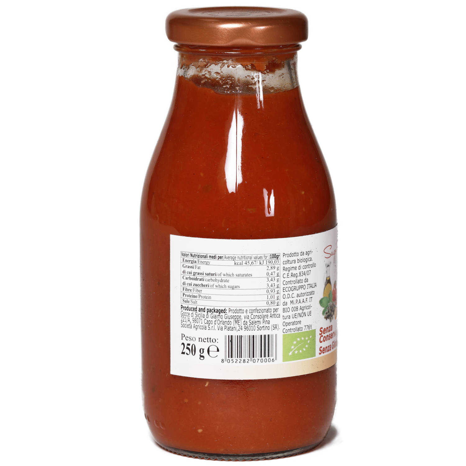 Sizilianische Kirschtomatensauce